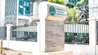 CAC denies tampering with DAAR Communications records