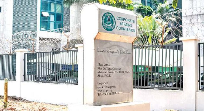 CAC denies tampering with DAAR Communications records