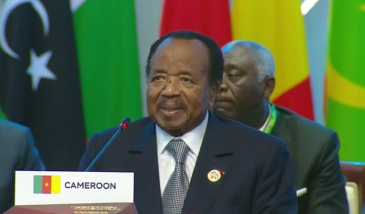 At 92, Cameroonian President, Paul Biya, declares bid for eighth term