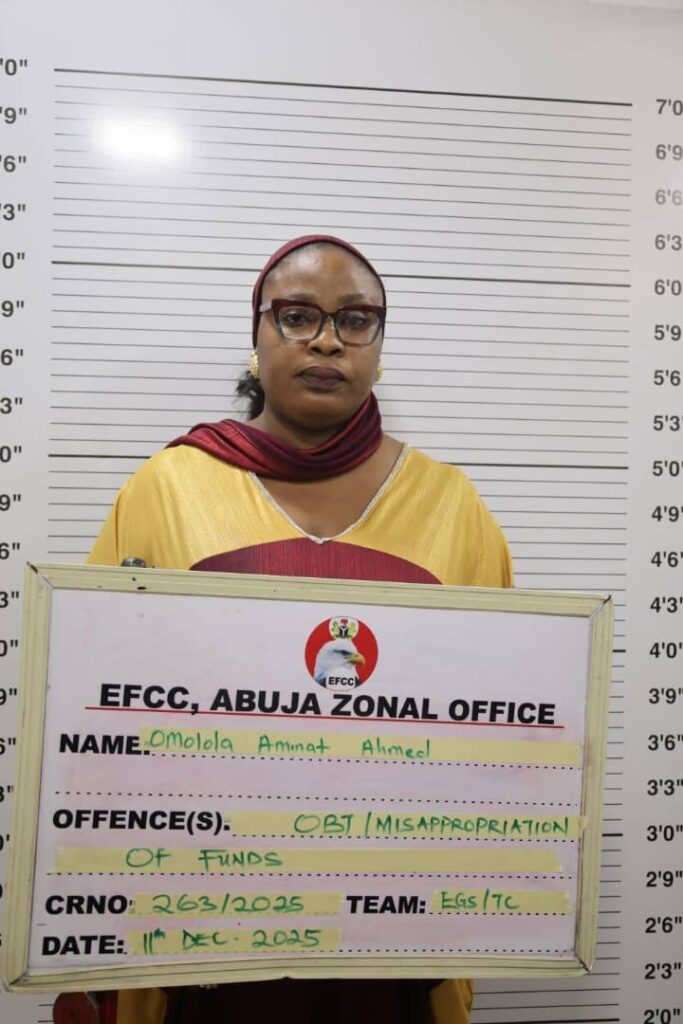 Omolola Aminat Ahmed