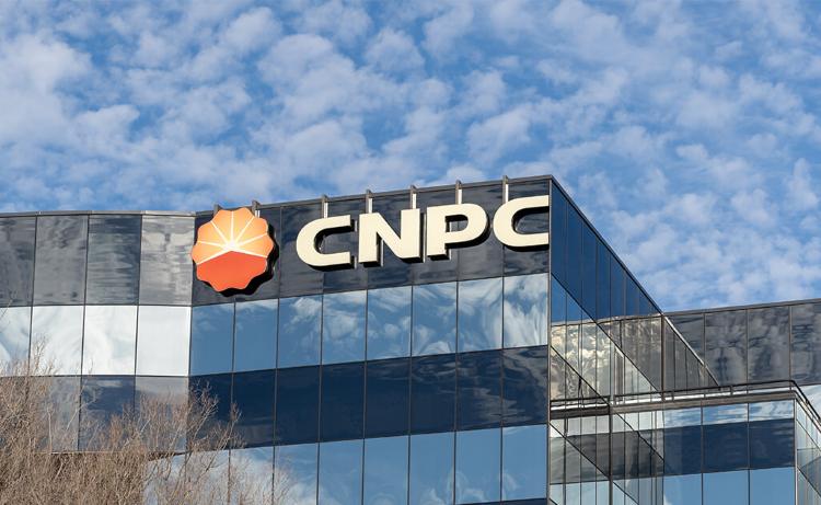OPL 471: Court upholds $100m damages against China National Petroleum Corporation