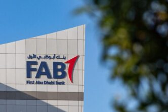 Nigeria receives first $1.5bn from Abu Dhabi Bank loan deal