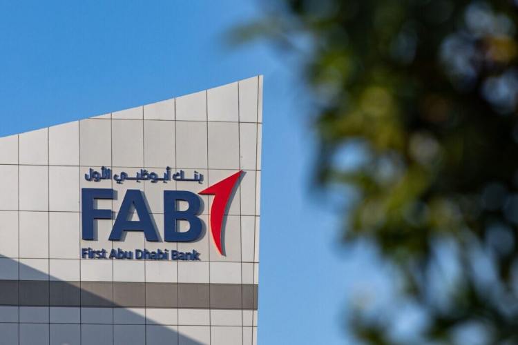 Nigeria receives first $1.5bn from Abu Dhabi Bank loan deal